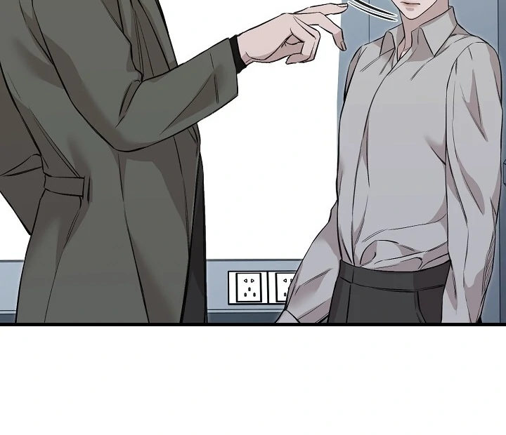 Morpheus - Chapter 36 Page 15