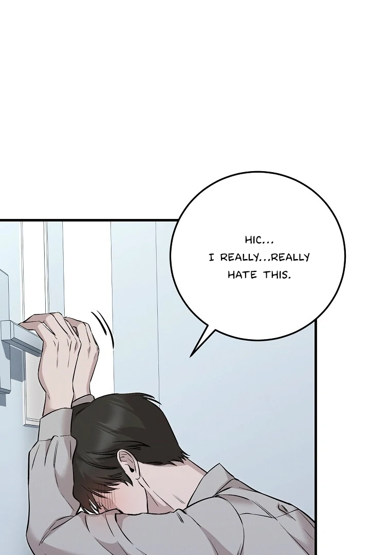 Morpheus - Chapter 36 Page 31