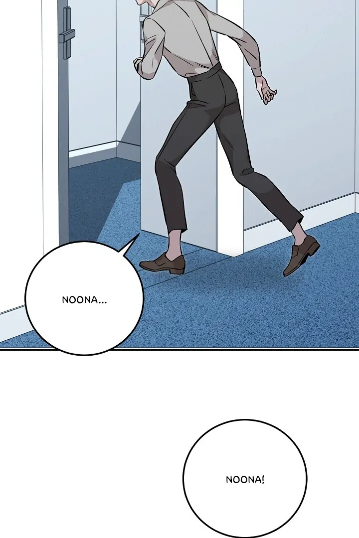 Morpheus - Chapter 36 Page 35