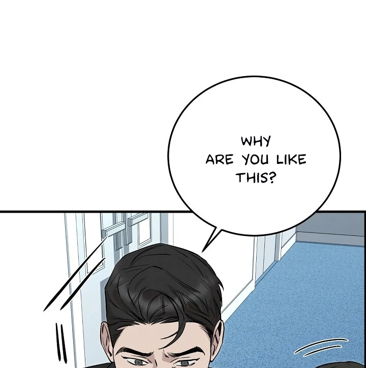 Morpheus - Chapter 36 Page 50