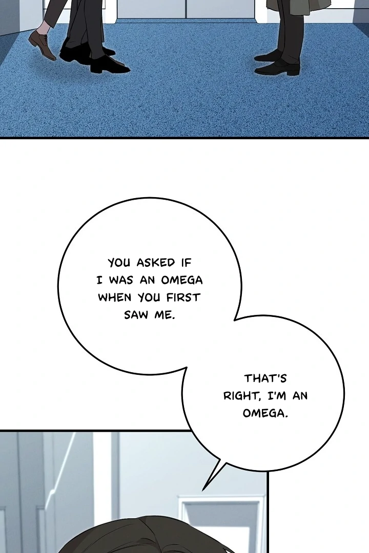 Morpheus - Chapter 36 Page 76