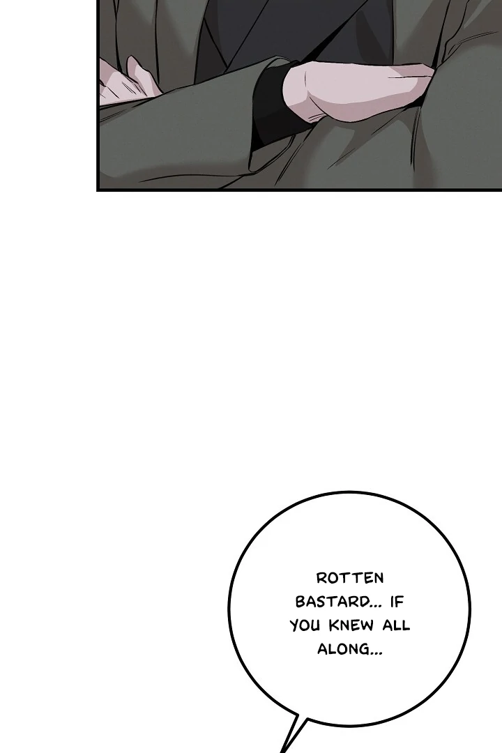 Morpheus - Chapter 36 Page 79
