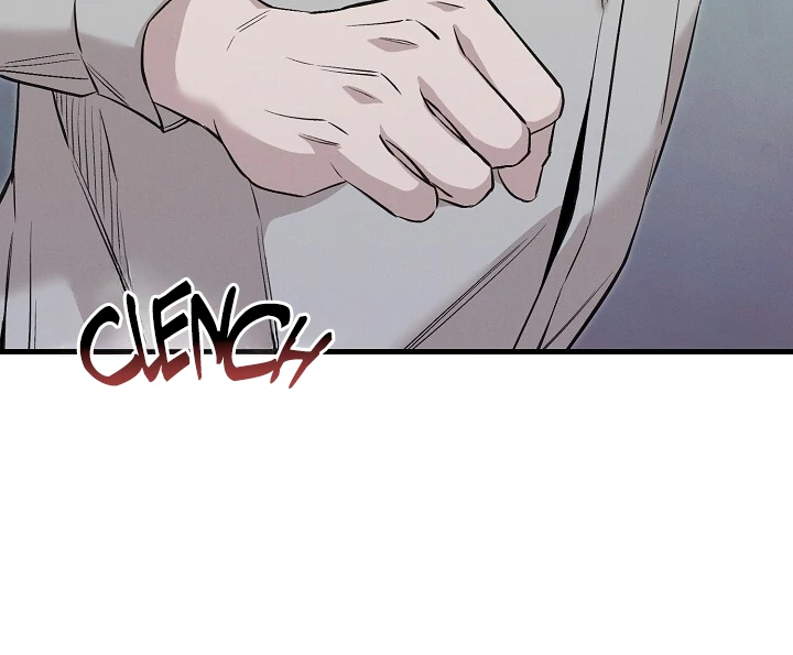 Morpheus - Chapter 36 Page 82