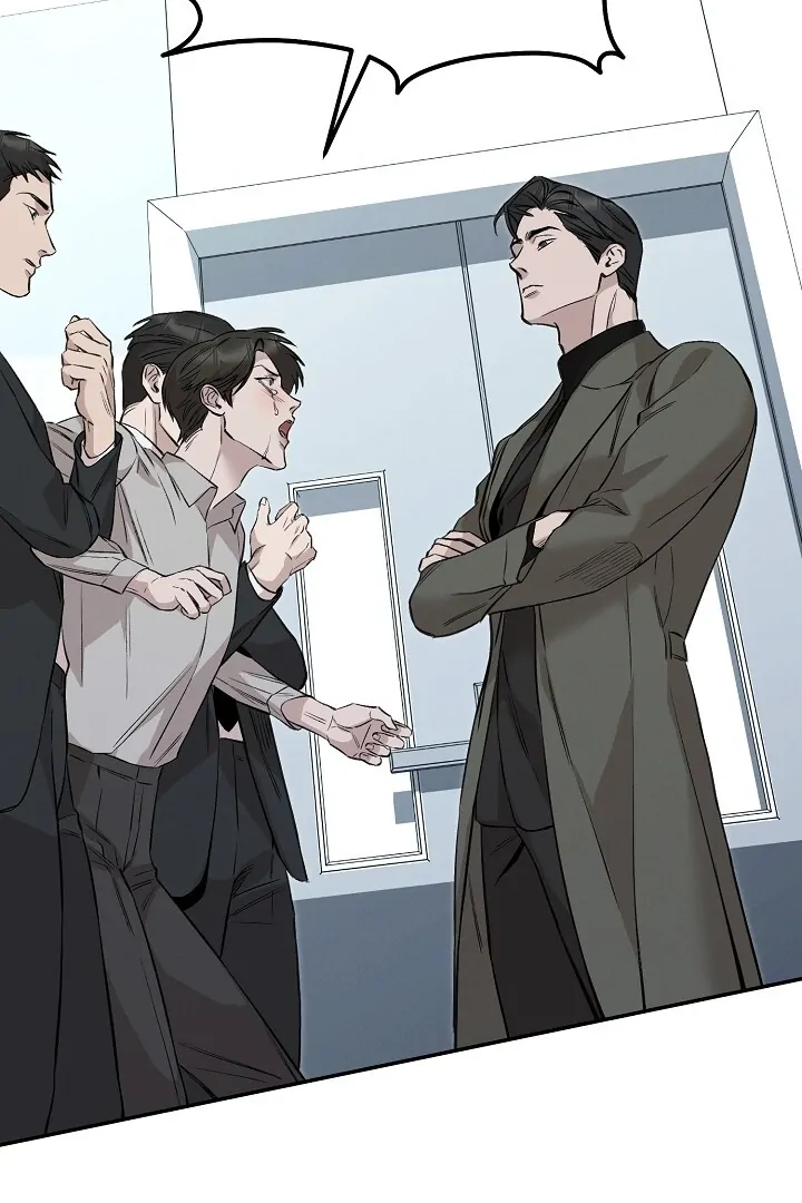 Morpheus - Chapter 36 Page 84