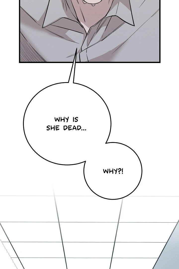 Morpheus - Chapter 36 Page 86