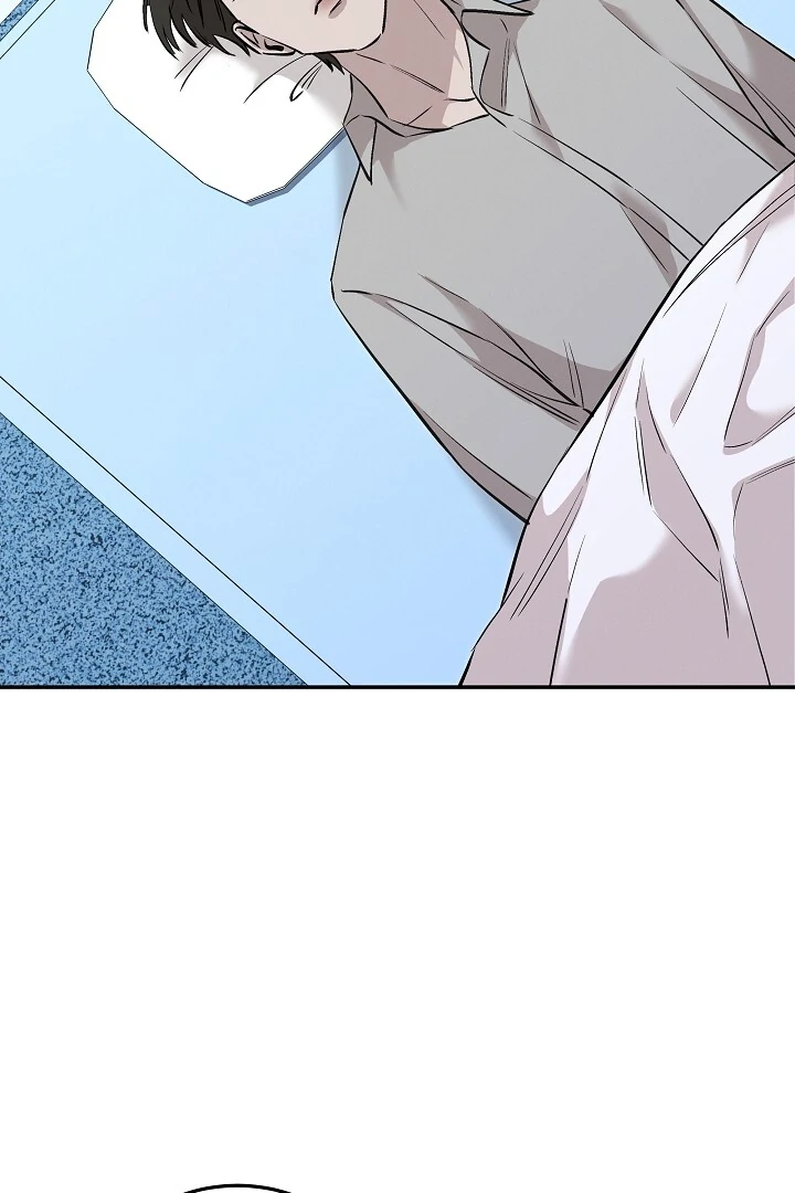Morpheus - Chapter 37 Page 6