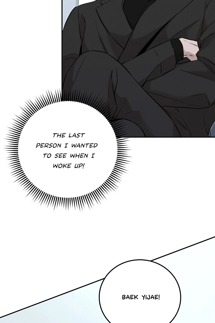 Morpheus - Chapter 37 Page 13