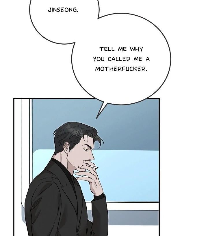 Morpheus - Chapter 37 Page 22
