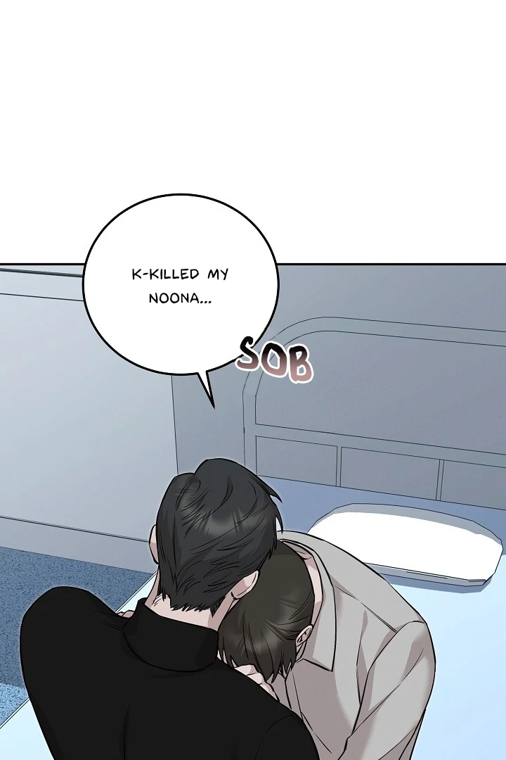 Morpheus - Chapter 37 Page 69