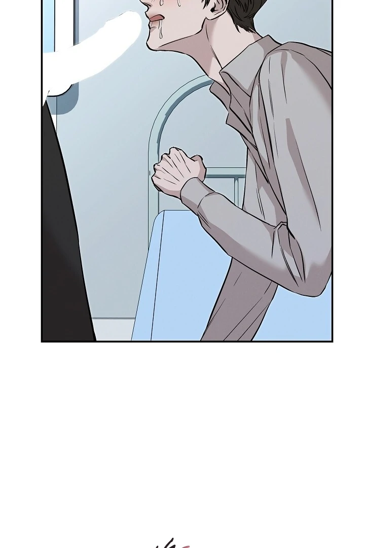 Morpheus - Chapter 38 Page 43