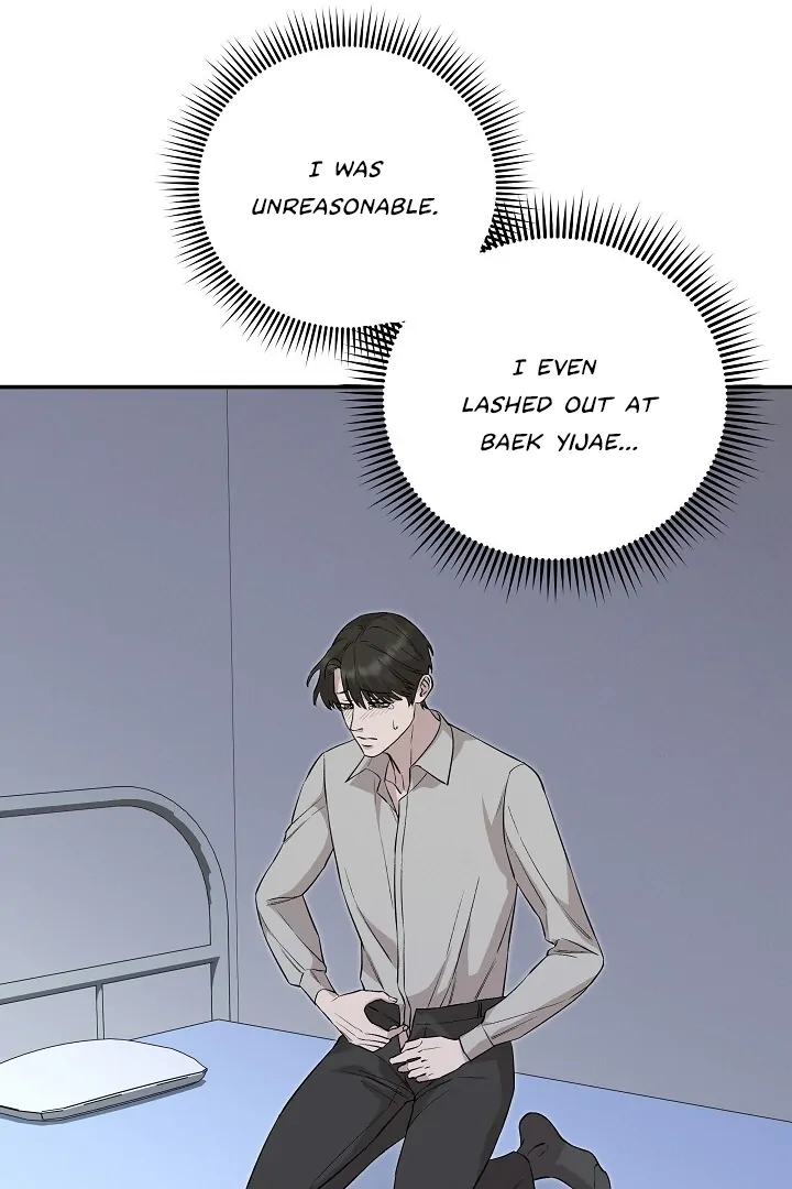 Morpheus - Chapter 38 Page 54