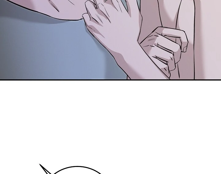 Morpheus - Chapter 39 Page 24