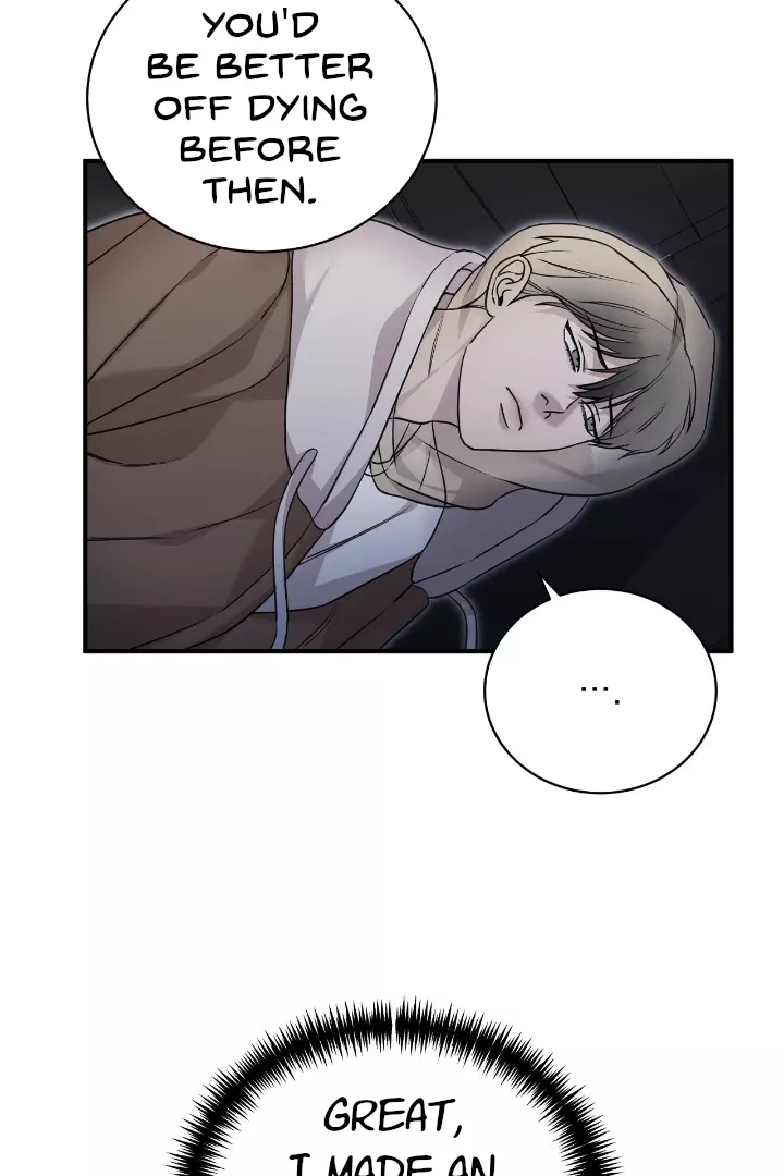 Morpheus - Chapter 4 Page 11