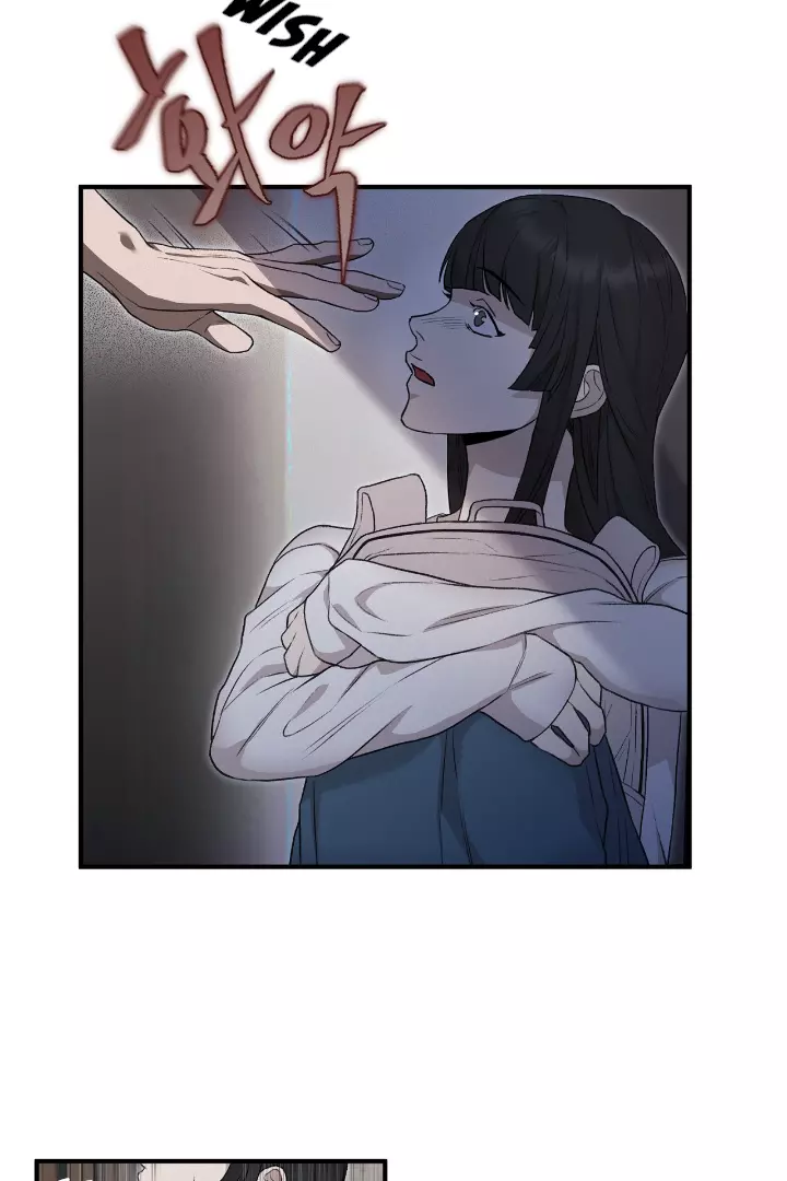 Morpheus - Chapter 4 Page 16