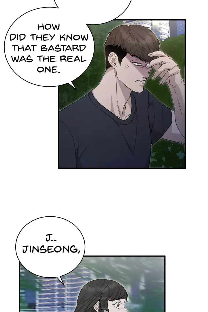 Morpheus - Chapter 4 Page 26