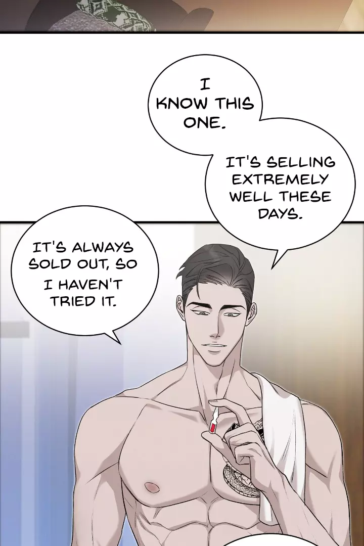 Morpheus - Chapter 4 Page 44