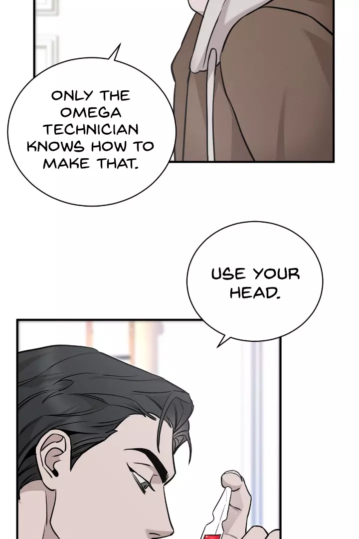 Morpheus - Chapter 4 Page 46