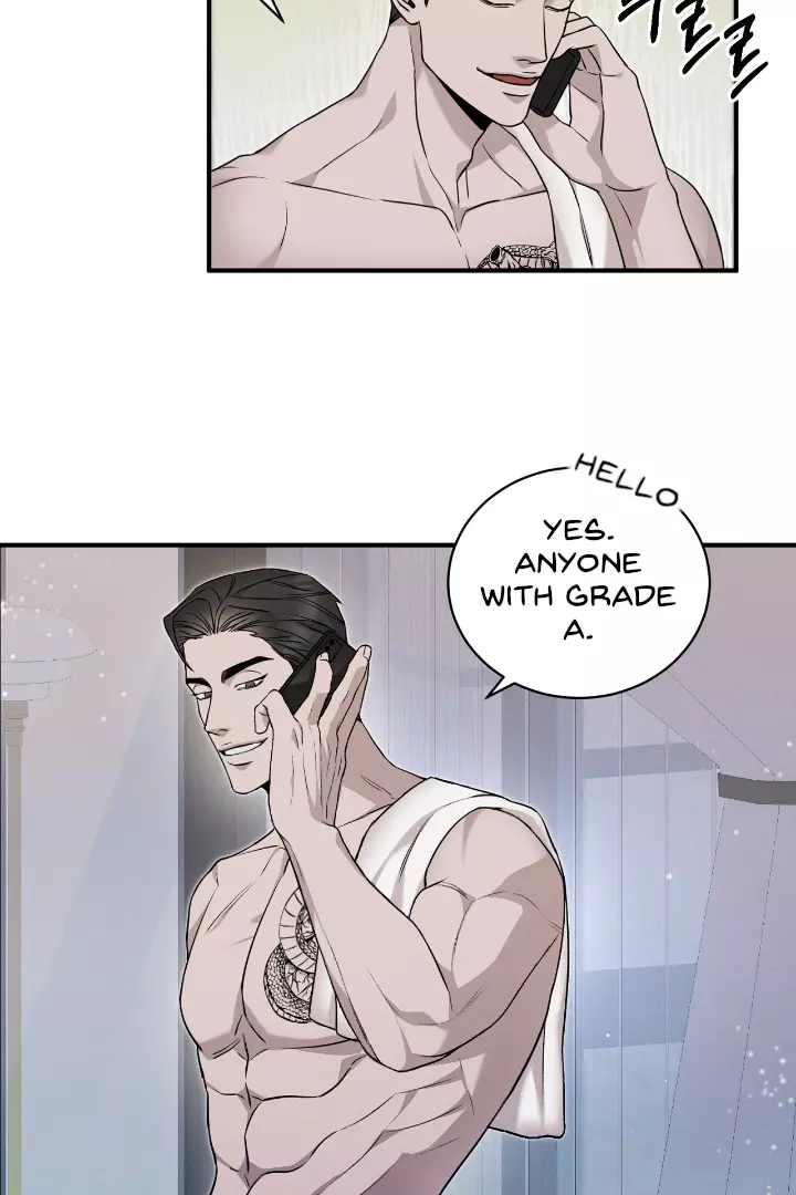 Morpheus - Chapter 4 Page 57