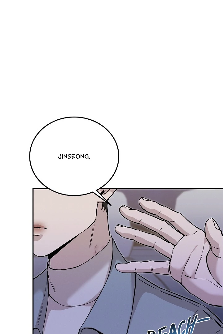 Morpheus - Chapter 41 Page 7