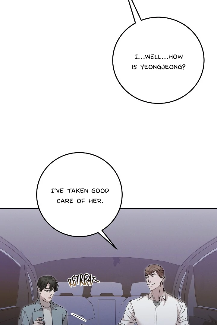 Morpheus - Chapter 41 Page 12