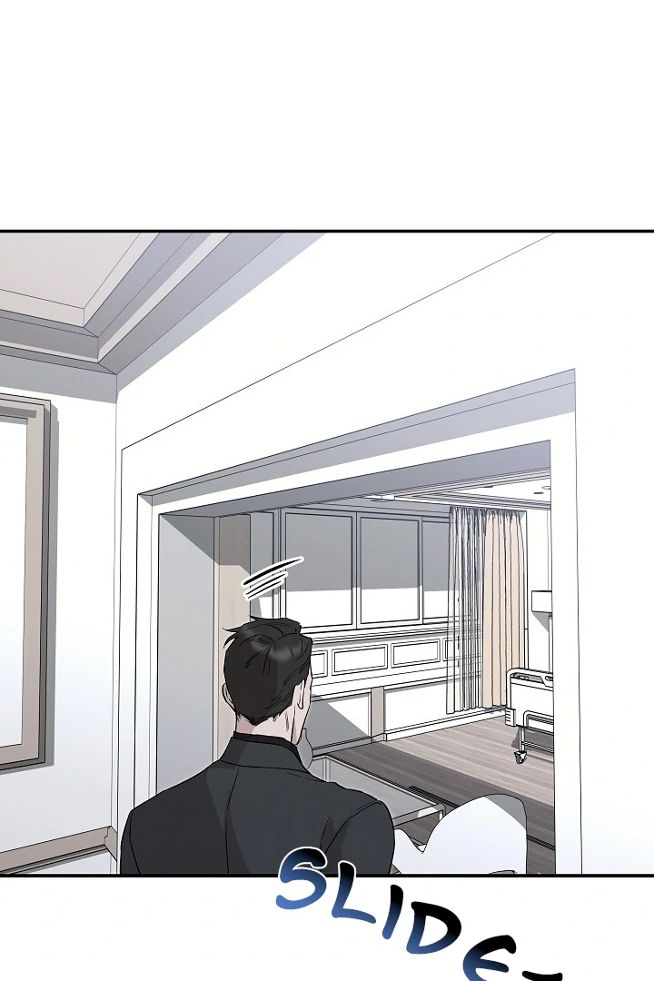 Morpheus - Chapter 41 Page 80