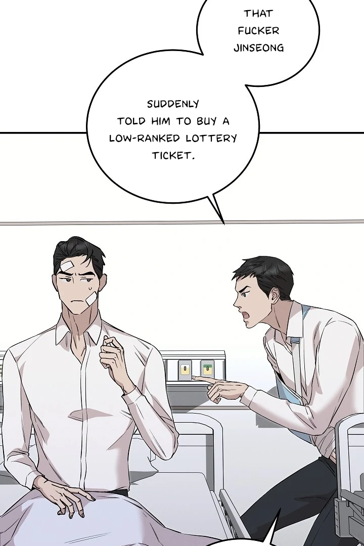 Morpheus - Chapter 41 Page 99