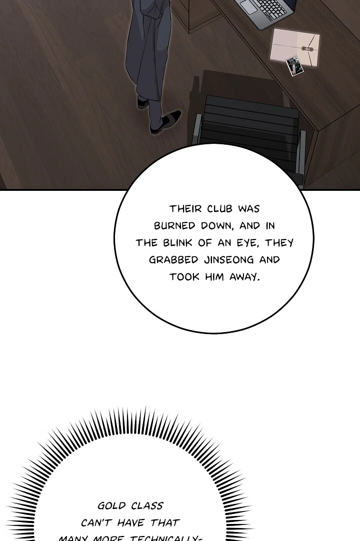Morpheus - Chapter 44 Page 7