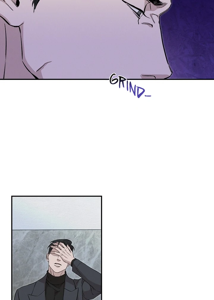 Morpheus - Chapter 44 Page 16