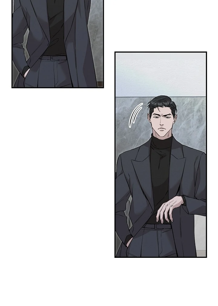 Morpheus - Chapter 44 Page 17