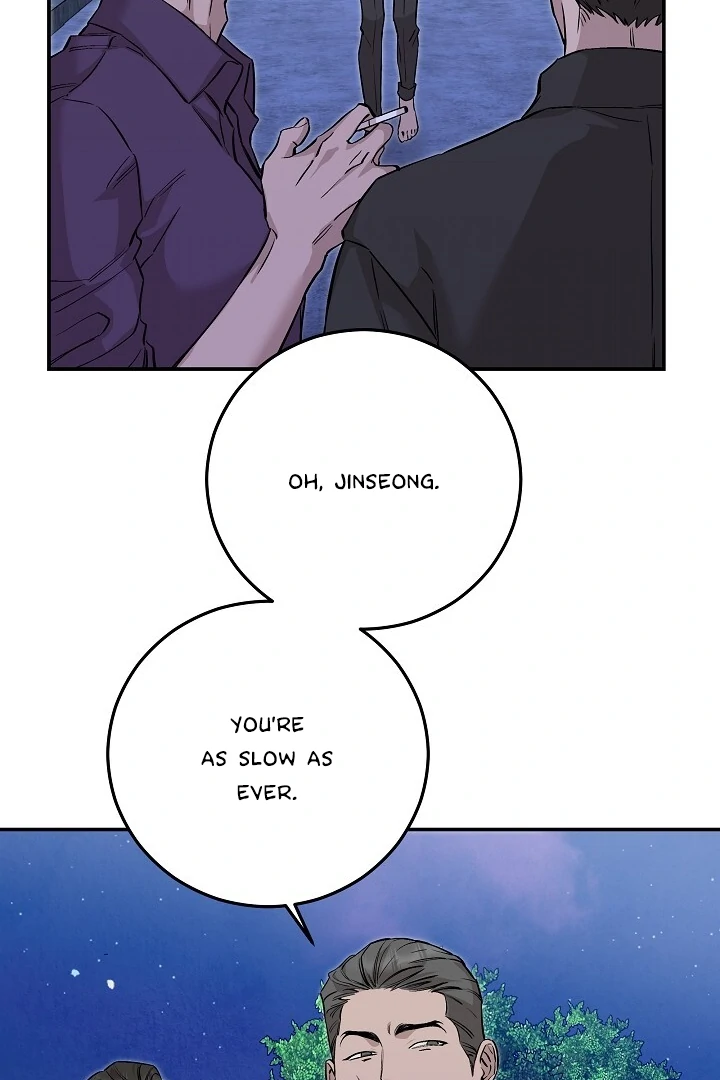 Morpheus - Chapter 44 Page 51