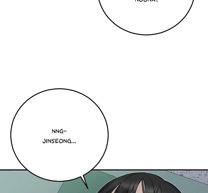 Morpheus - Chapter 44 Page 77