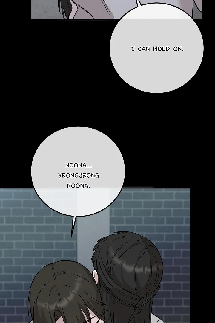 Morpheus - Chapter 45 Page 37