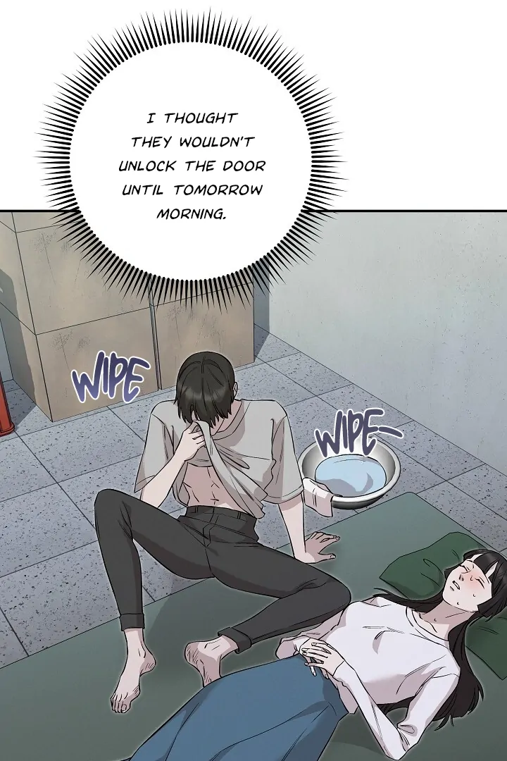 Morpheus - Chapter 45 Page 51