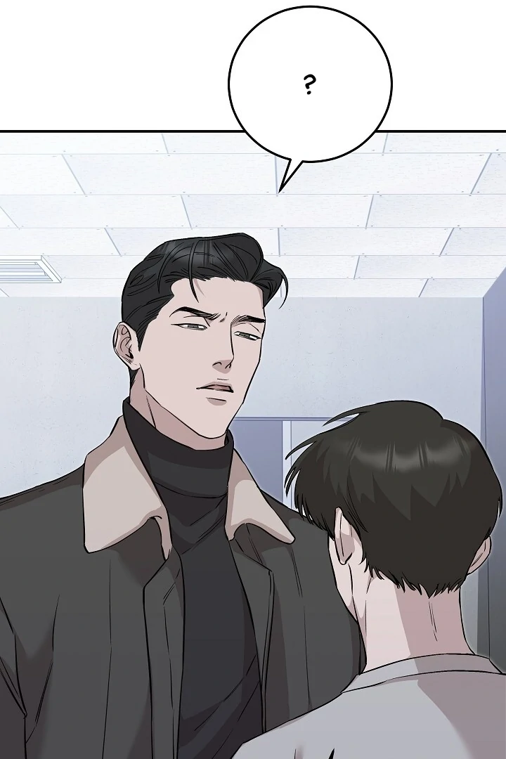 Morpheus - Chapter 45 Page 94