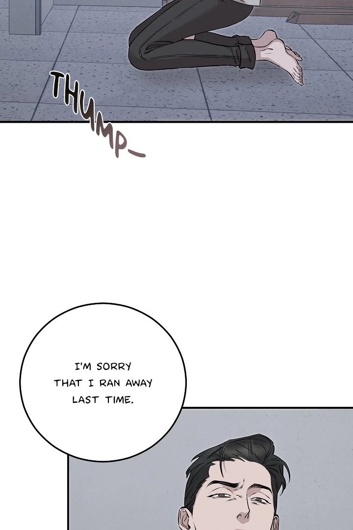 Morpheus - Chapter 46 Page 18