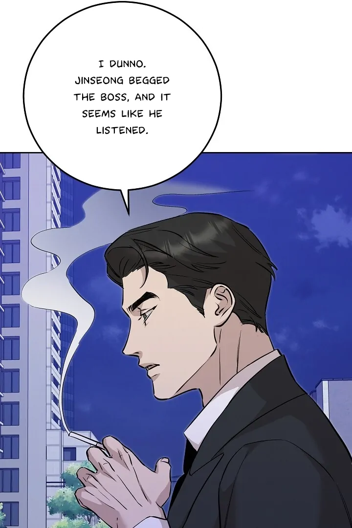 Morpheus - Chapter 46 Page 44