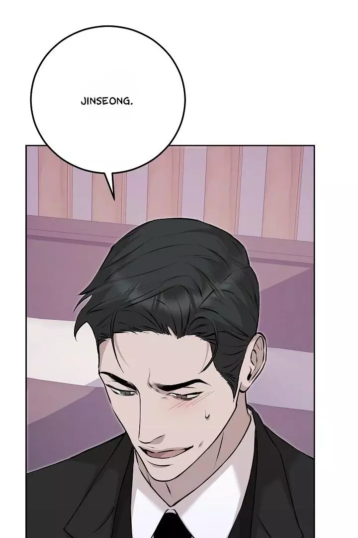 Morpheus - Chapter 49 Page 65