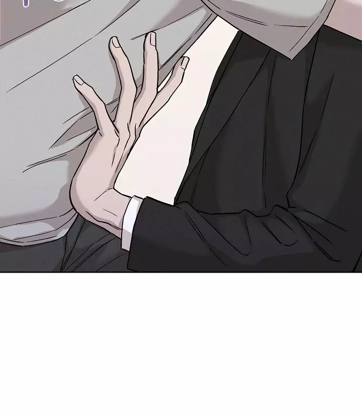 Morpheus - Chapter 49 Page 83