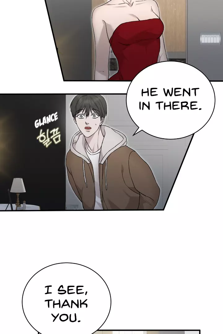 Morpheus - Chapter 5 Page 16