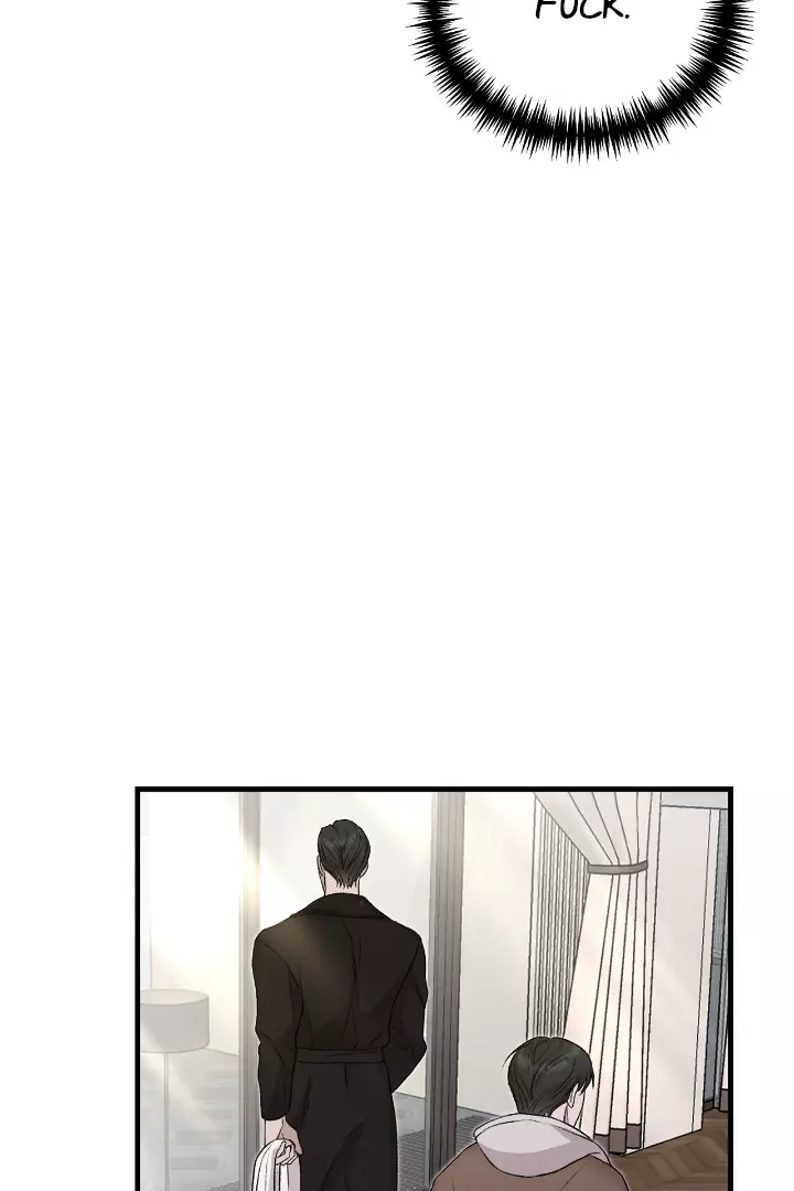 Morpheus - Chapter 5 Page 43