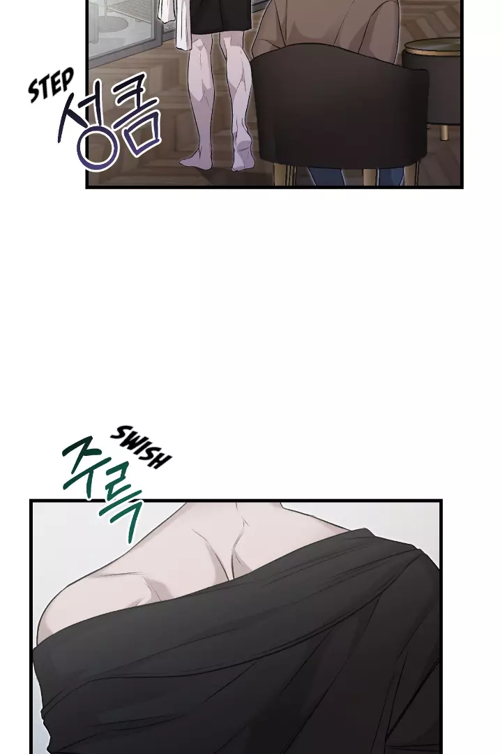 Morpheus - Chapter 5 Page 44
