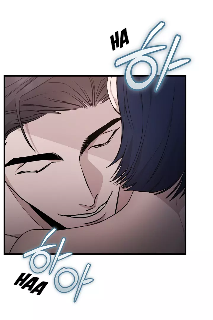 Morpheus - Chapter 5 Page 47