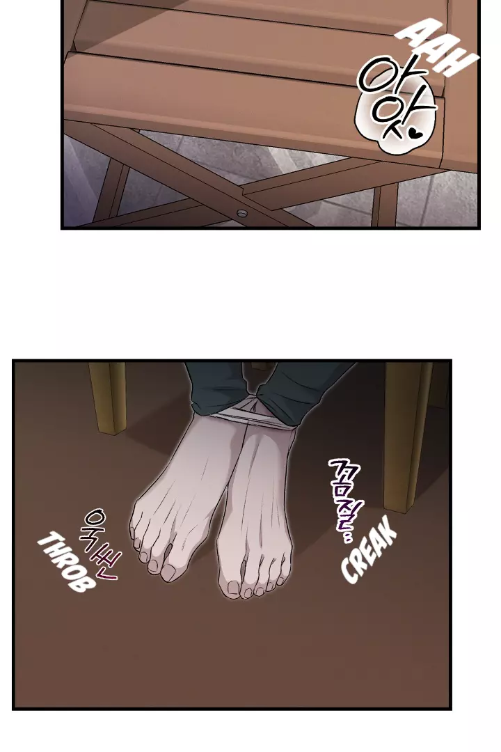 Morpheus - Chapter 5 Page 51