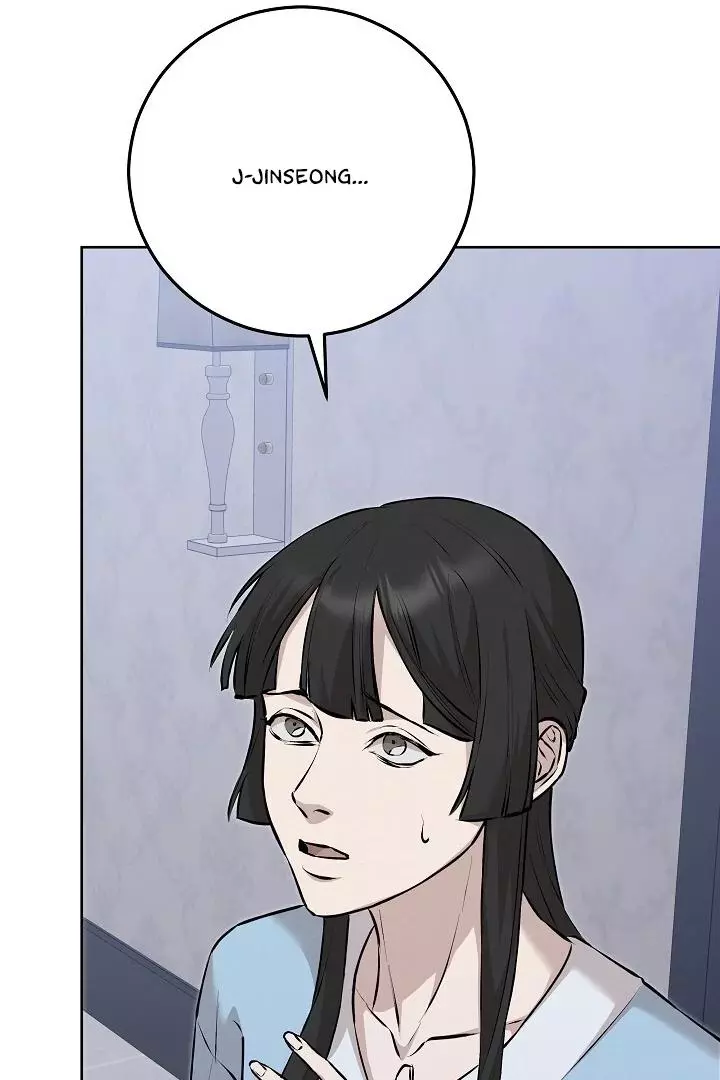 Morpheus - Chapter 51 Page 107