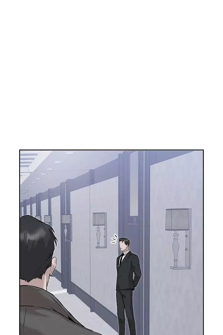 Morpheus - Chapter 52 Page 4