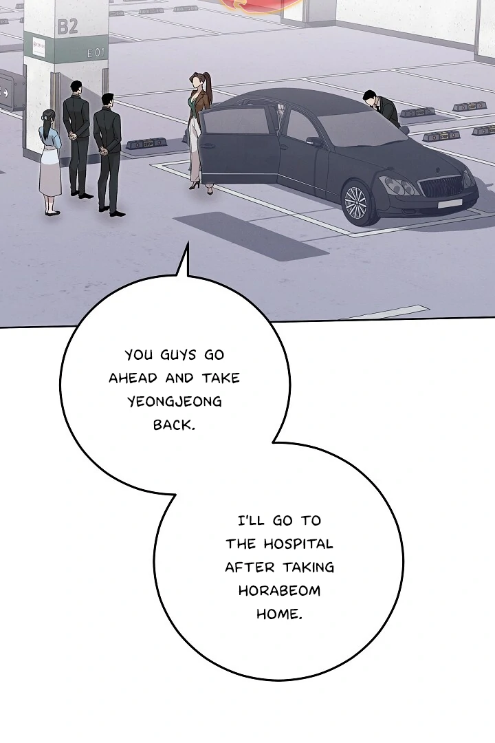 Morpheus - Chapter 53 Page 4