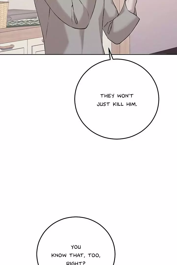 Morpheus - Chapter 54 Page 34