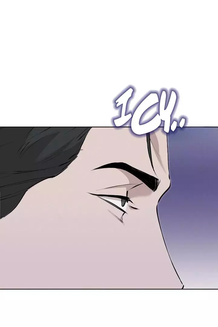 Morpheus - Chapter 55 Page 34
