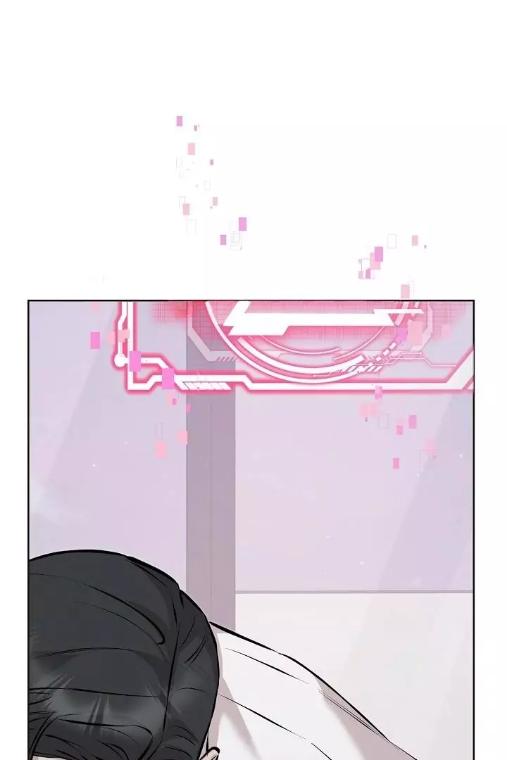 Morpheus - Chapter 55 Page 111
