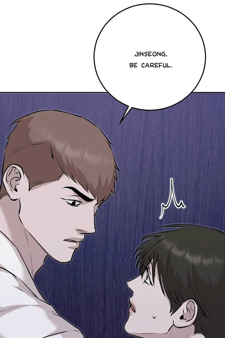 Morpheus - Chapter 57 Page 24